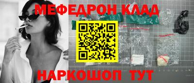 не бодяженный Свободный