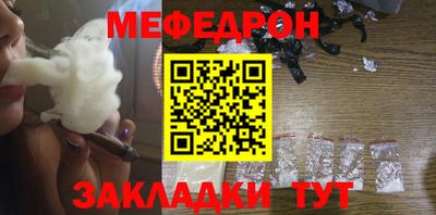 не бодяженный Свободный