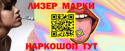 дурь Северобайкальск