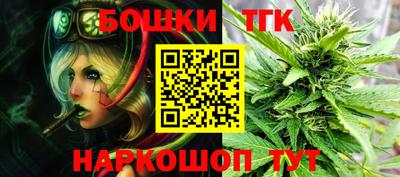 дурь Северобайкальск