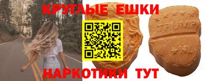 не бодяженный Свободный
