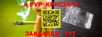 не бодяженный Свободный